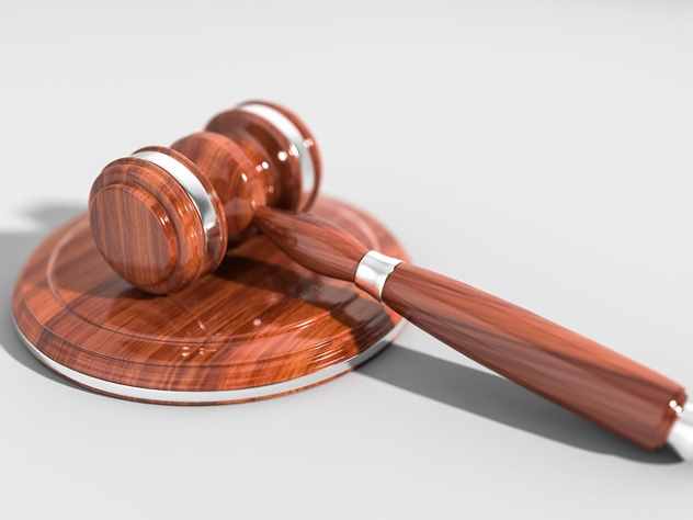 Суд, приговор