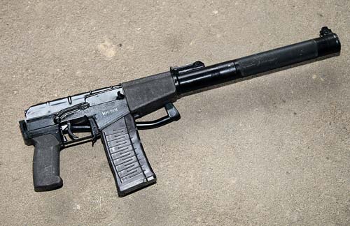 Автомат АС «Вал» со сложенным прикладом. wikipedia