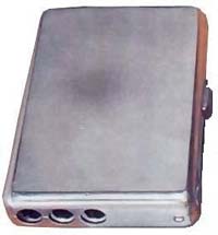 Просто стреляющая коробочка. itd2.mycdn.me