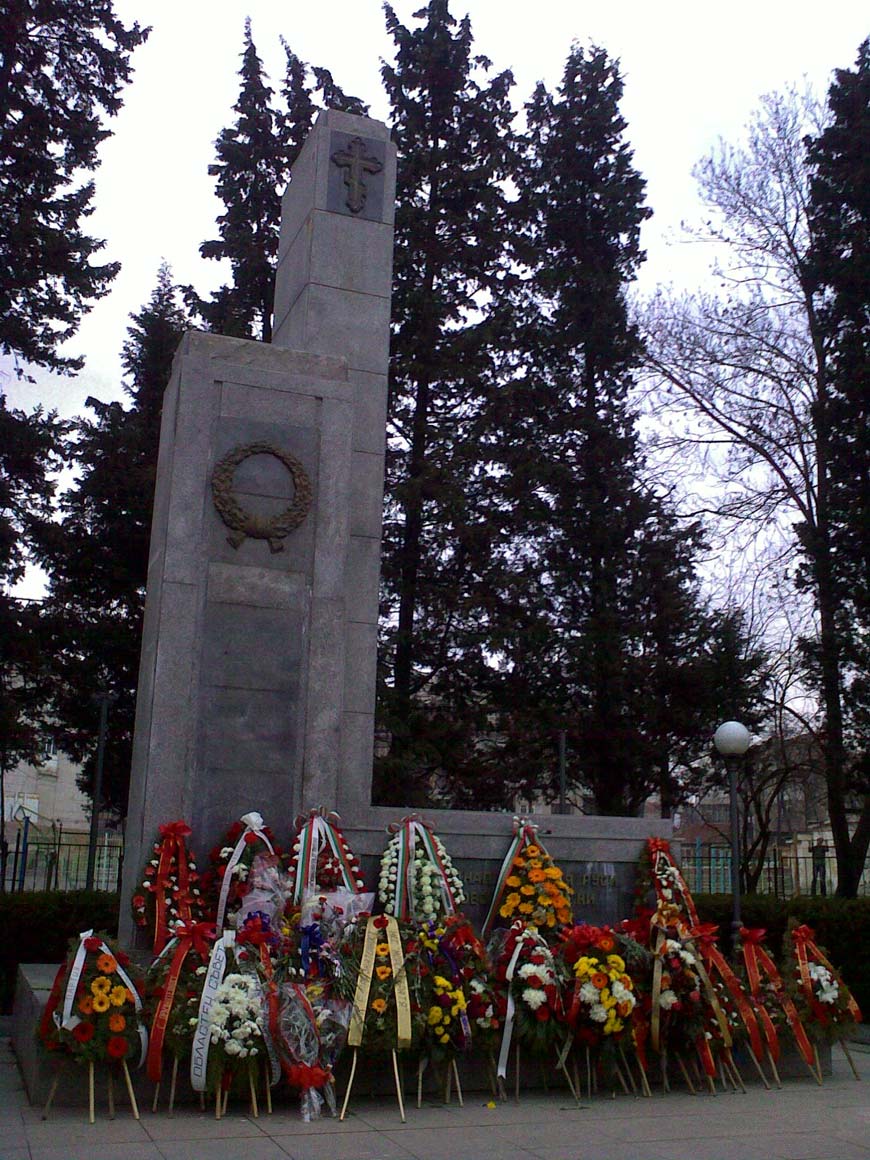 Памятник русским освободителям, г. Бургас, Болгария. Фото: wikimedia.org