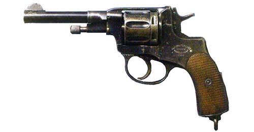 Револьвер системы «Наган» образца 1895 года