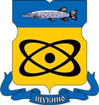 Так, благодаря Курчатовскому институту, выглядит герб московского района Щукино. Источник: Wikipedia