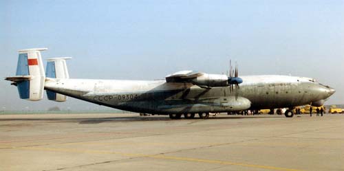 Первый полет «Антей» совершил в 1965 году. wikimedia