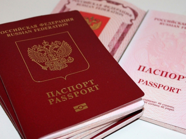 Госпошлина за загранпаспорта и водительские права подорожает с 3 августа