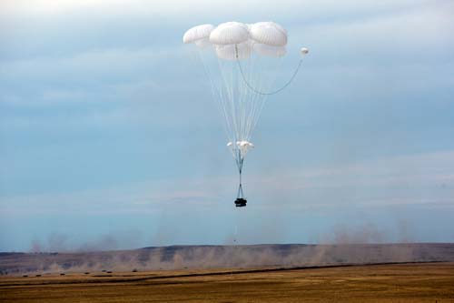 Боевая машина десанта перед приземлением. Фото: Минобороны России