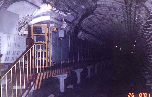 Служебная платформа линии Д-6 (Метро-2). Wikimedia