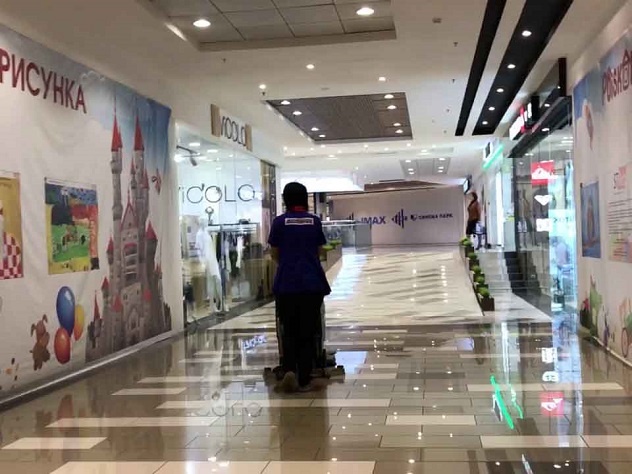 Торговый Центр Москва Ставрополь Магазины