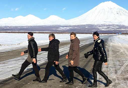 группы НА-НА