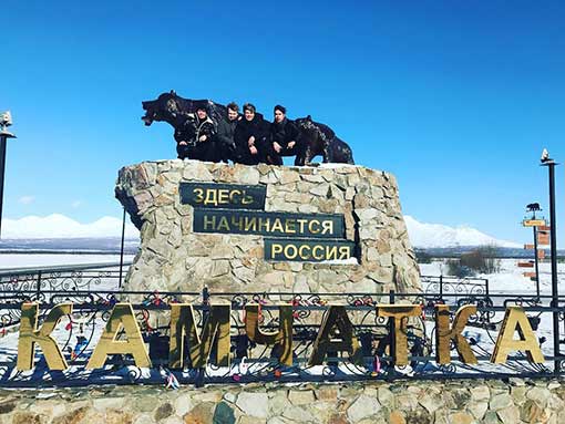 группы НА-НА