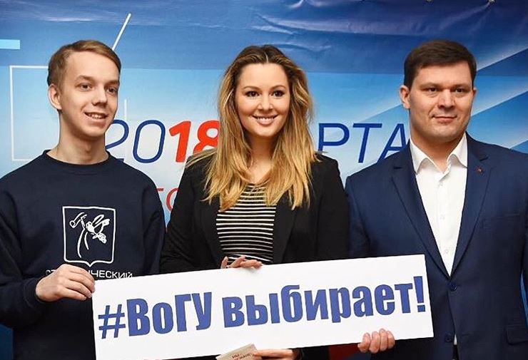 Пугачева и Галкин проголосовали в Звенигороде, Михайлов в Истре, а Кожевникова в «родной» Вологде
