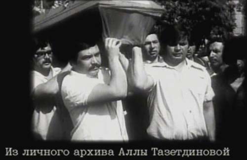 Похороны футболистов «Пахтакора». Кадр youtube