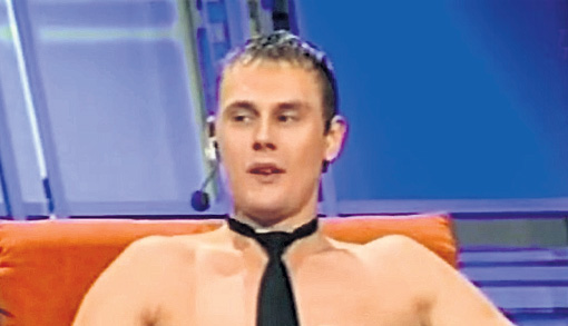 Нагиев Окна Фото Нагиев Окна Фото