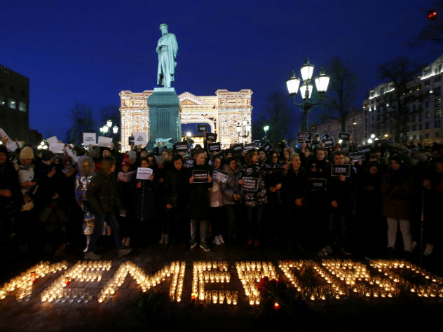 В Севастополе неизвестные осквернили память погибших в Кемерово