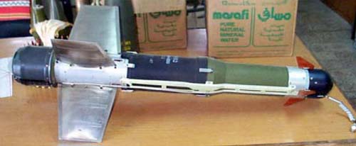 Ракета ПТРК «Конкурс-М» (9К113М). Источник: wikipedia.org