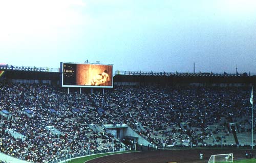 Олимпиада-80. Источник: wikimedia.org