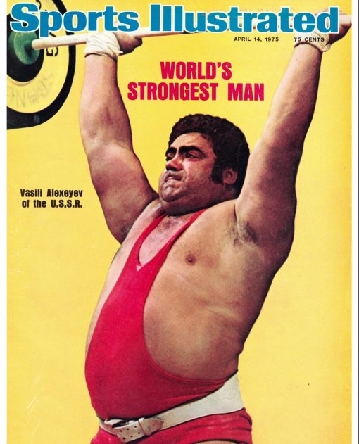 Василий Алексеев — самый титулованный советский тяжелоатлет в истории. На его счету аж 80 мировых рекордов. Один из них имеет статус «вечного» — Алексеев поднял 645 кг по сумме троеборья (сейчас соревнования по этой дисциплине уже не проводятся).