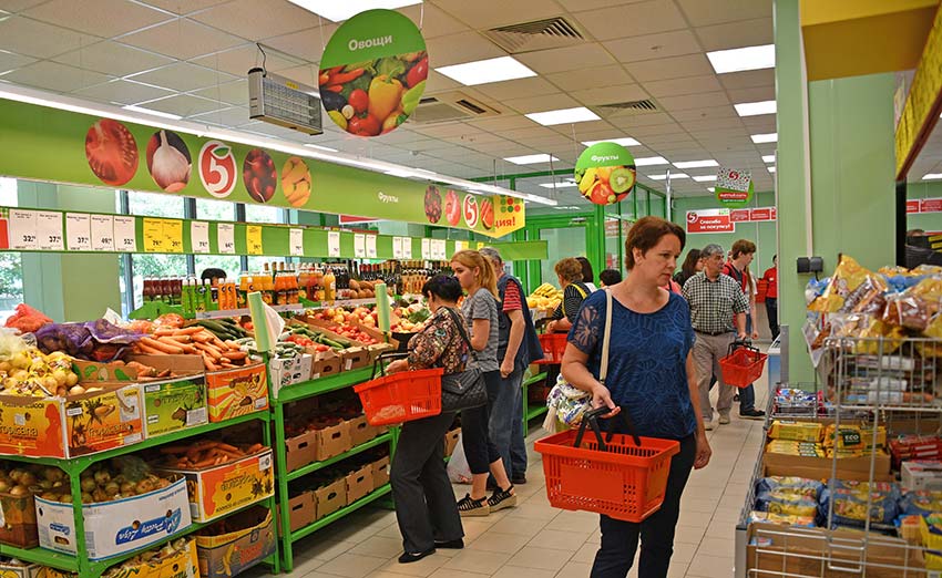 Овощи и фрукты в пятерочке