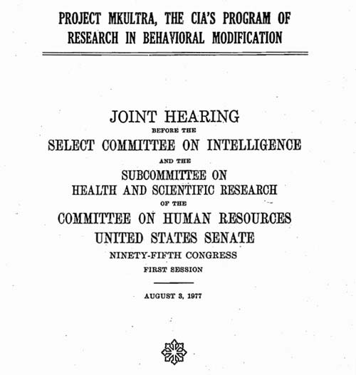 Доклад по проекту «МК Ультра» в сенате США. Источник: wikimedia.org