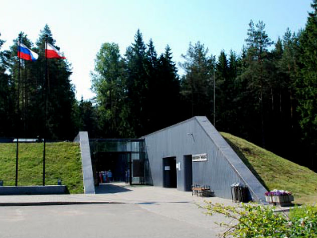 Матвиенко и посол Польши в РФ откроют мемориал «Катынь»