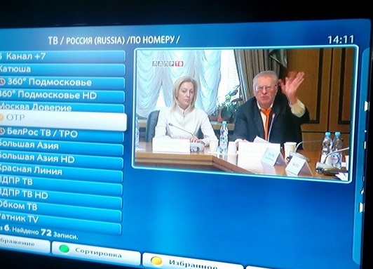 Организаторам подпольного телецентра в Киеве грозит пять лет за трансляцию российских каналов