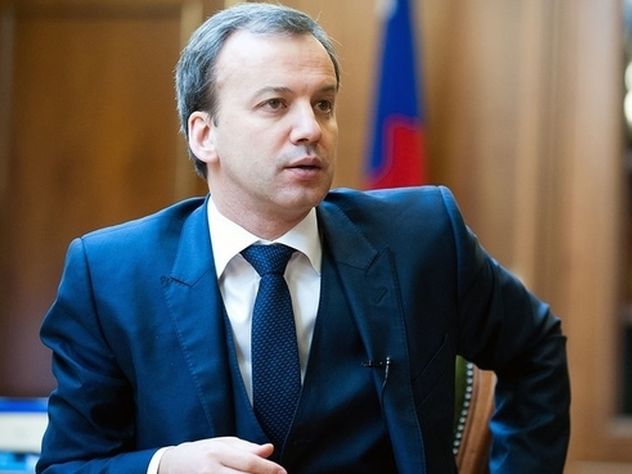 Аркадий Дворкович.