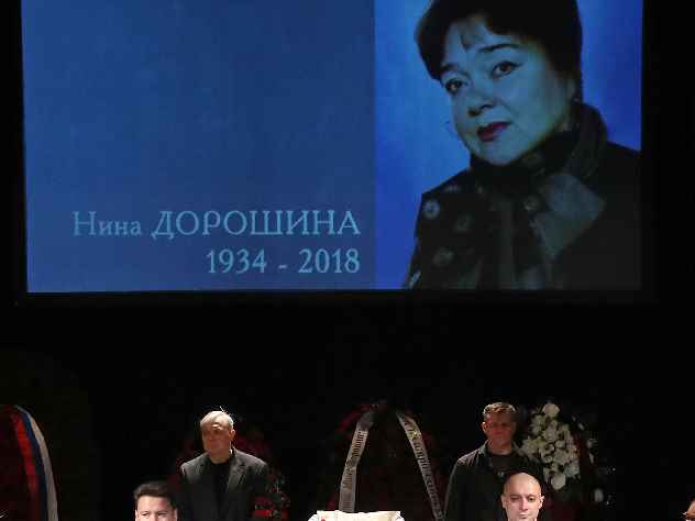 Владимир Тышков Муж Дорошиной Фото Владимир Тышков Муж Дорошиной Фото