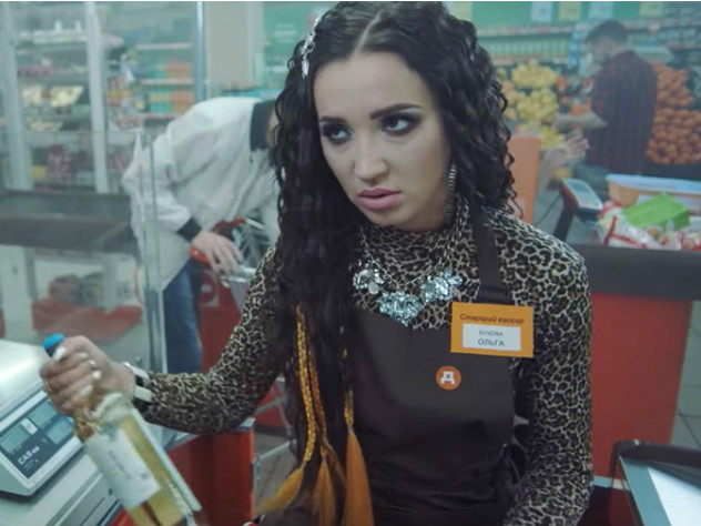 Ольга Бузова рассказало о выключенном мозге