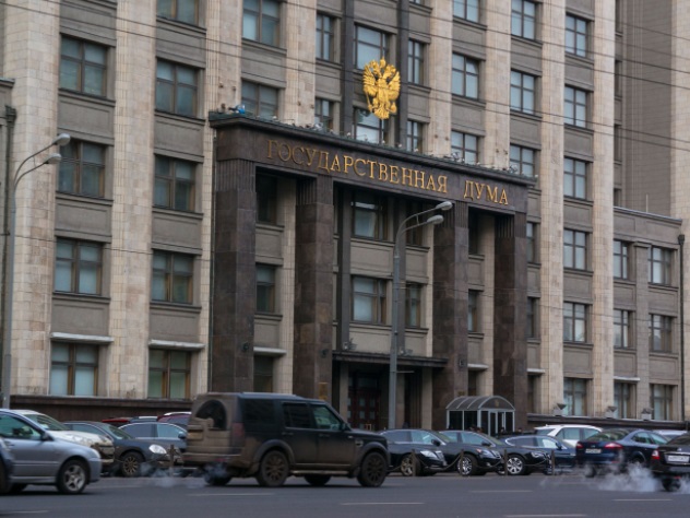 Депутаты могут за досрочное погашение кредитов