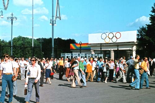 Москва летом 1980 года. Источник: wikimedia.org