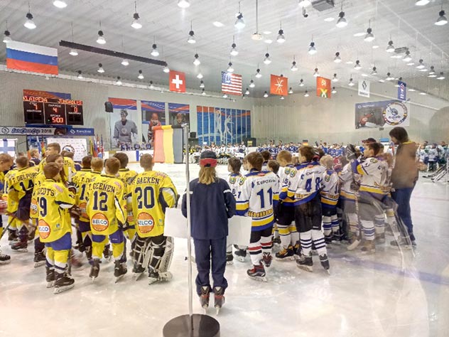 детский хоккейный турнир на Кубок ЕвроХима