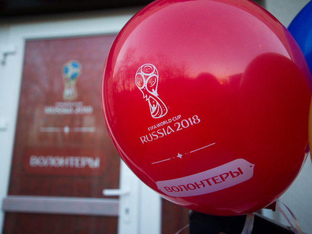 В Калиниграде два дня будет работать Парк футбола FIFA у ЧМ-2018