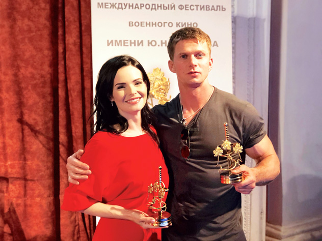 Анна Пескова