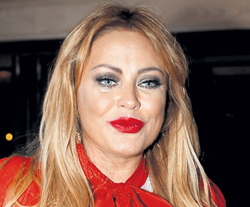 Юлия Началова