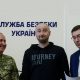 Депутата рады: эта инсценировка - позор СБУ, дешевый спектакль