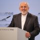 США вводят санкции против Ирана
