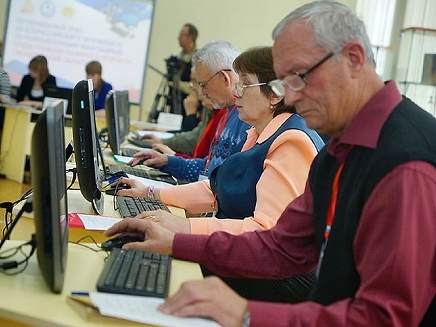 Мошенники предлагают россиянам скинуться на отмену пенсионной реформы