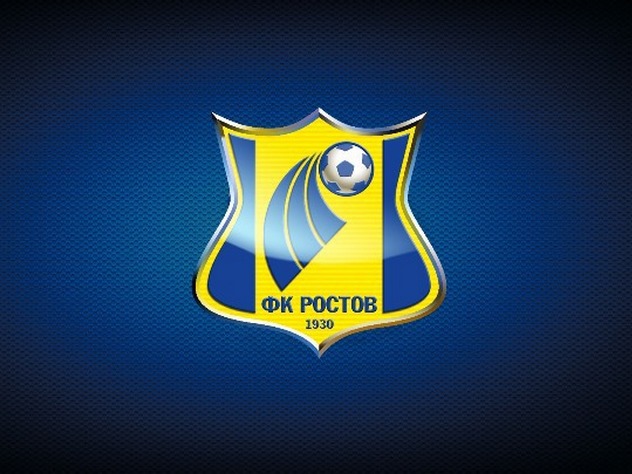 ФК «Ростов» получил лицензию на следующий сезон в РФПЛ