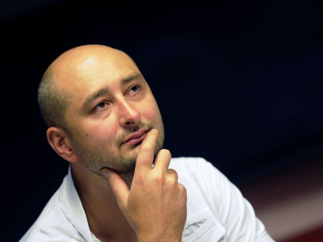 В Киеве застрелен российский журналист Аркадий Бабченко**