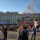 Пожар в "Невском пассаже" в Санкт-Петербурге