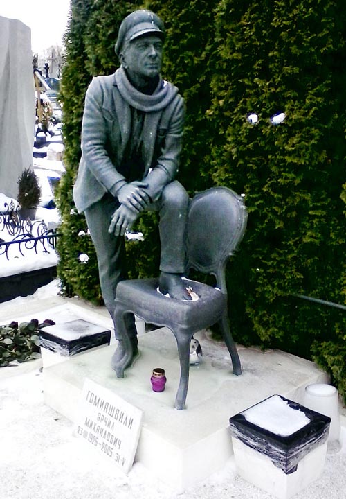 Могила Арчила Гомиашвили на Троекуровском кладбище. Источник: wikipedia.org
