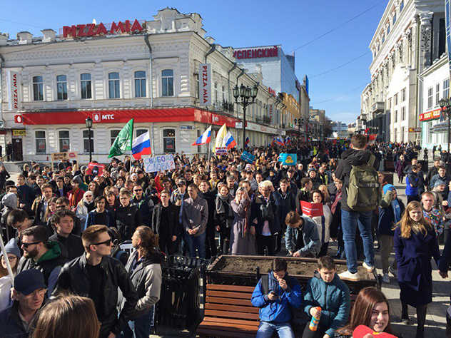 Ройзман насчитал в Екатеринбурге пять тысяч участников акции Навального