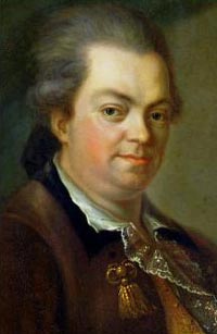 Портрет Джузеппе Бальзамо известного как граф Калиостро, художник неизвестен