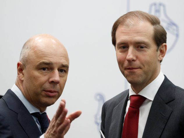 Антон Силуанов и Денис Мантуров