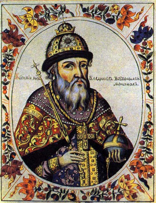  Владимир Мономах, один из самых человеколюбивых монархов Руси. Источник: wikimedia.org