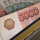 Теперь деньги в долг, больше 10 тысяч рублей, стоит давать под расписку и с составлением договора. Как это сделать и кому нужны бумажные формальности?