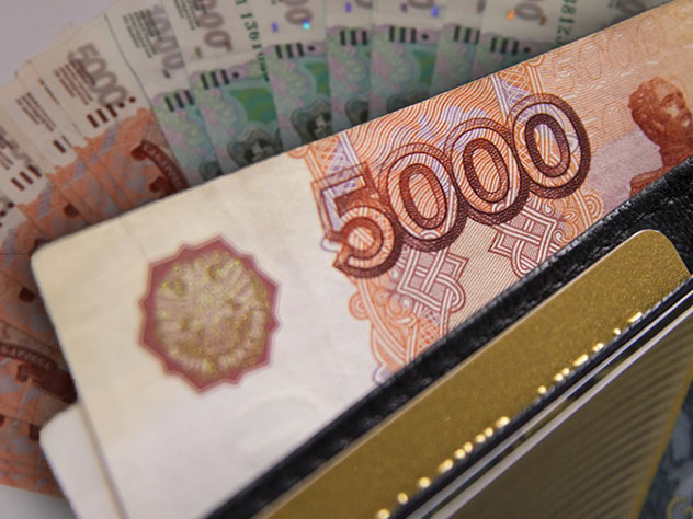 Займ 15 тысяч рублей