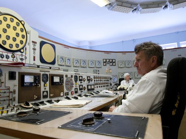 Электростанция