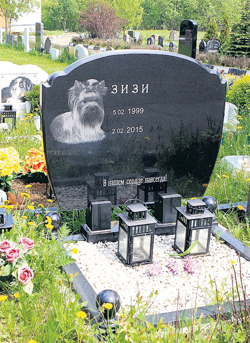 Сколько стоит похоронить на кладбище