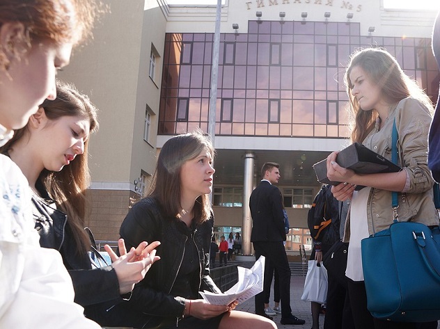 Больше половины россиян выступают за отмену ЕГЭ