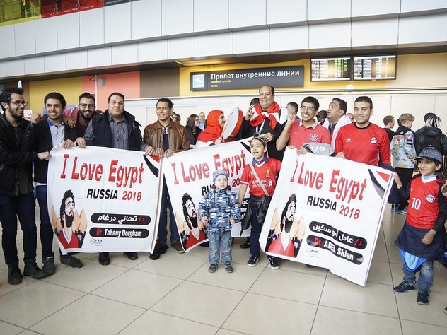 Болельщики встретили сборную Египта в аэропорту Екатеринбурга